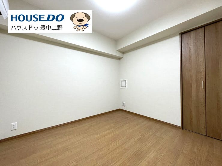 洋室②