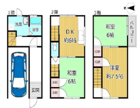 間取画像