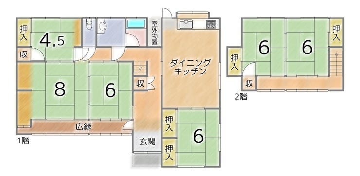 【間取り】