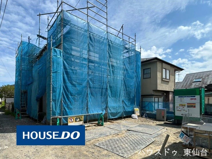 【外観】
JR下馬駅まで徒歩9分の駅チカ物件♪
コンビニ・スーパー徒歩10分圏内で利便性◎