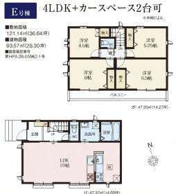 間取画像