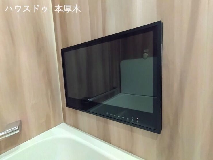 場バスルームで テレビも見れます