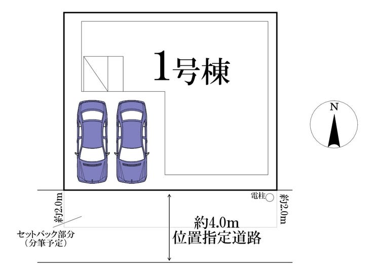 ◎区画図