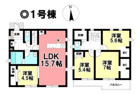 間取画像