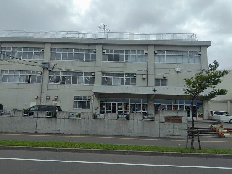 札苗北中学校