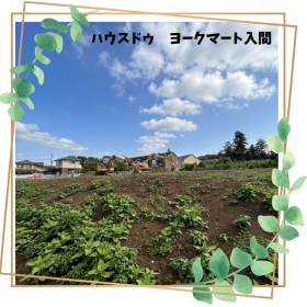 入間市宮寺
