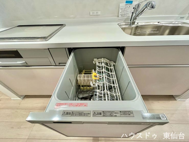 スイッチ一つで洗い物が完了♪頼もしい食洗器付きです♪