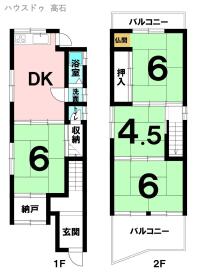間取画像