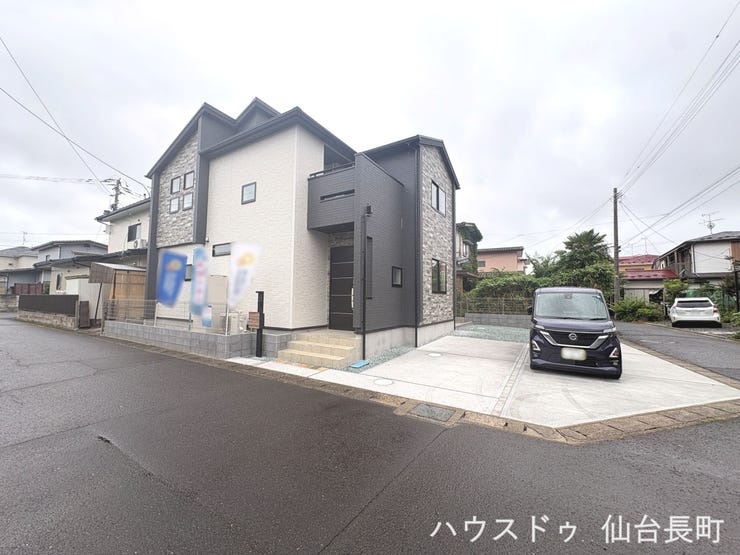 【外観】
長期湯量住宅×住宅性能評価×制震ダンパーで安心設計!閑静な住宅街に位置するオール電化住宅です♪