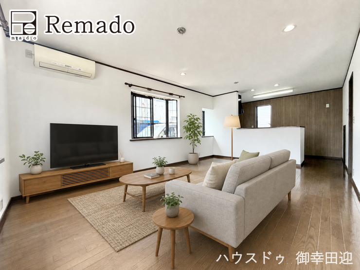 【リビング】
■家族の笑顔が集う中心地■お気に入りの家具を迎え、窓からは心地の良い光が差し込みます。※CGで家具を配置しています。