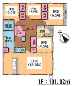 糟屋郡久山町大字久原