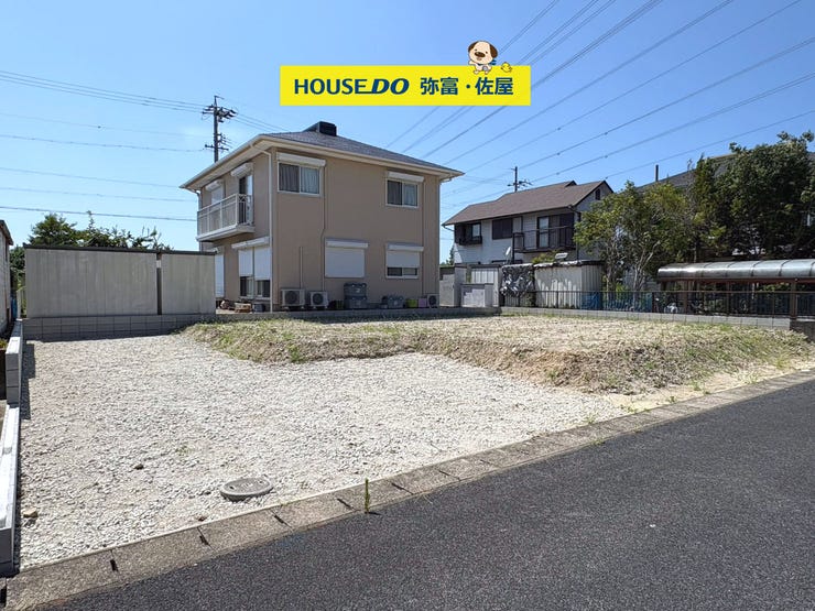 【外観】
人気の平屋♪南側にお庭や駐車スペースが有り日当たり良好です!
