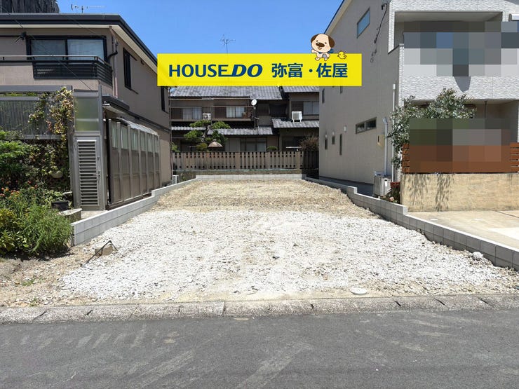 【外観】
限定1棟☆南面道路につき日当たり良好です(^^)/