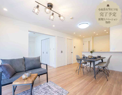 ※写真はイメージとなり、家具等は付きません。