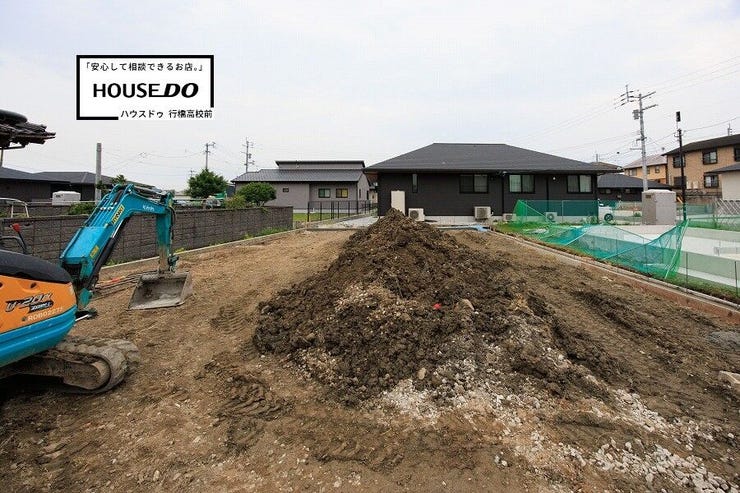 【2号地】
