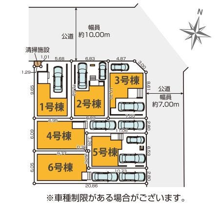 幅員約10mと約7mの公道に囲まれた開放感ある分譲地。6号棟は敷地奥に位置し、落ち着いた住環境が魅力です。