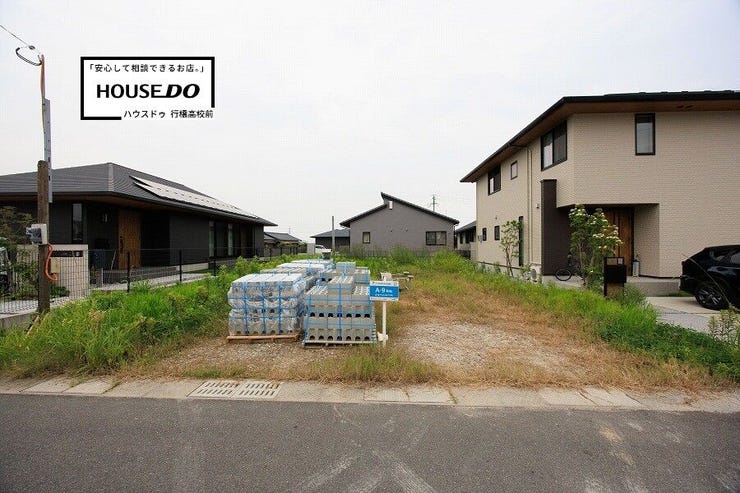 【3号地】