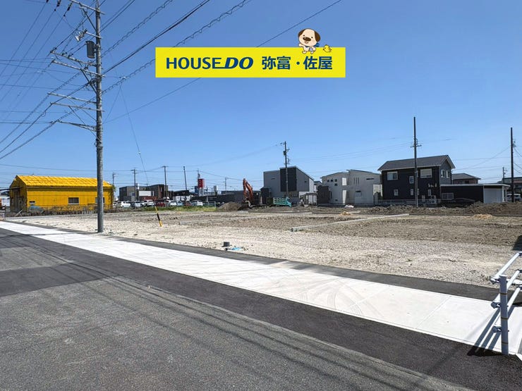 【外観】
全5棟☆環境に優しいオール電化住宅♪
