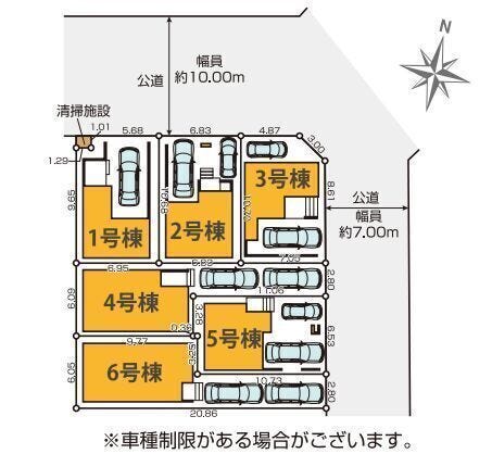 幅員約10mと約7mの公道に囲まれた開放感ある分譲地。6号棟は敷地奥に位置し、落ち着いた住環境が魅力です。