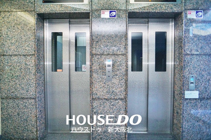■エレベーター二基有!忙しい朝も混み合う心配がありません!