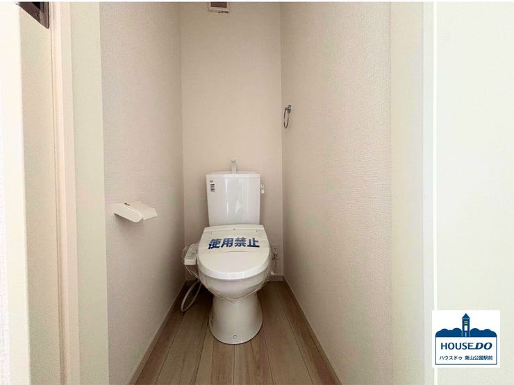 2階トイレのようす