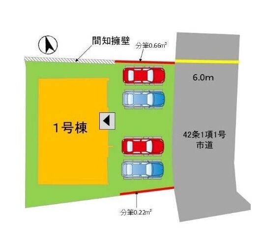 【区画図】
□■区画図■□