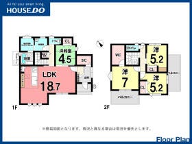 北九州市小倉南区上吉田２丁目