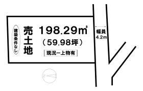 松山市元町