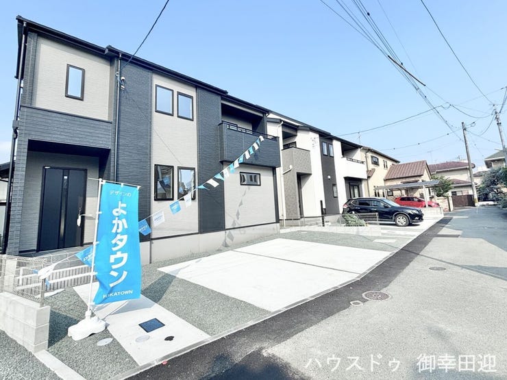 ■車と趣味の幅が広がる場所■単なる駐車スペースではない、洗車やタイヤ交換、DIYにも使える多目的な屋外スペースです。