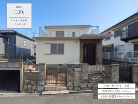 船橋市三咲８丁目