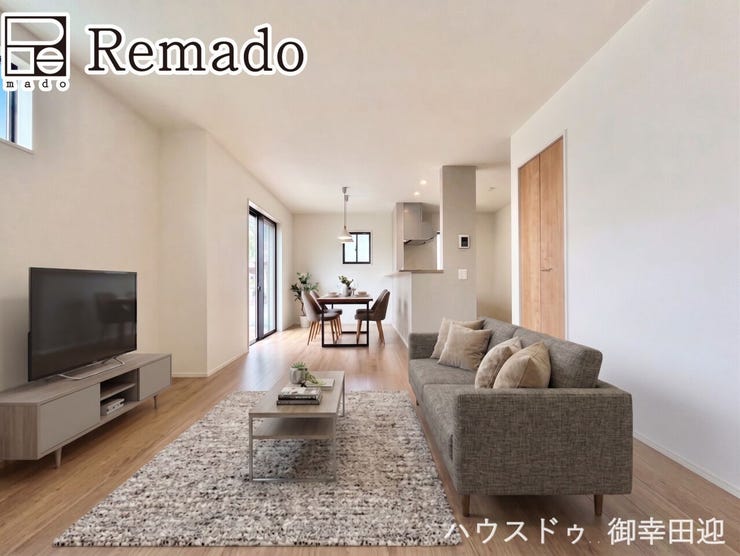 【リビング】
■家族の笑顔が集う中心地■お気に入りの家具を迎え、窓からは心地の良い光が差し込みます。※CGで家具を配置しています。