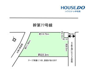 姫路市新在家４丁目