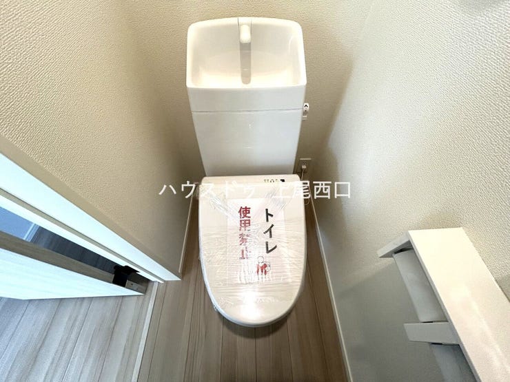 2階トイレ