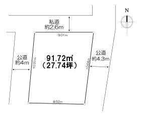 厚木市三田南３丁目