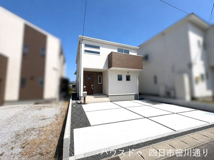 【外観】