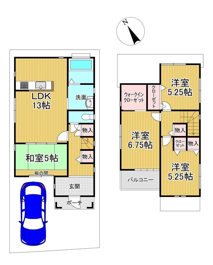 【間取り】