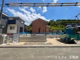 太宰府市青山２丁目