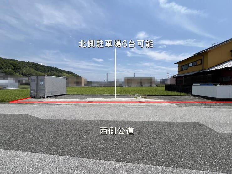 ★長岡小学校校区★