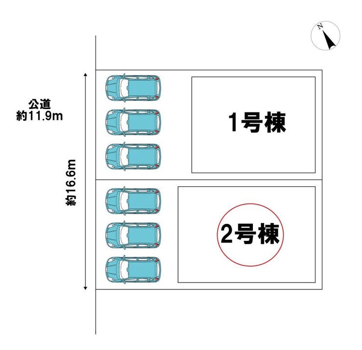 《2号棟》
