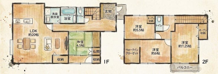 【間取り】
4SLDK!各居室にこだわりがございます♪