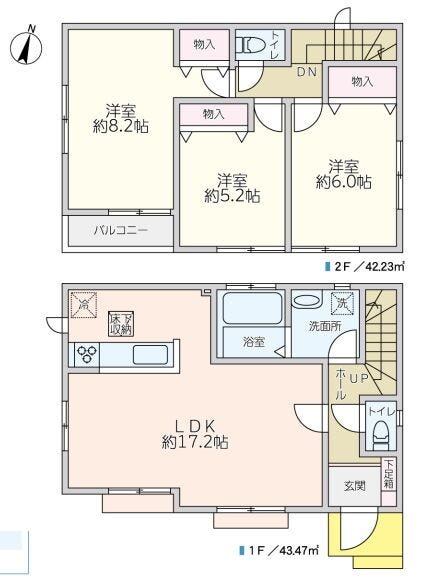 【間取り】