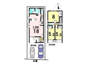 名古屋市中川区伏屋１丁目