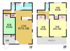 間取画像