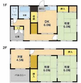 岡山市北区伊島町１丁目