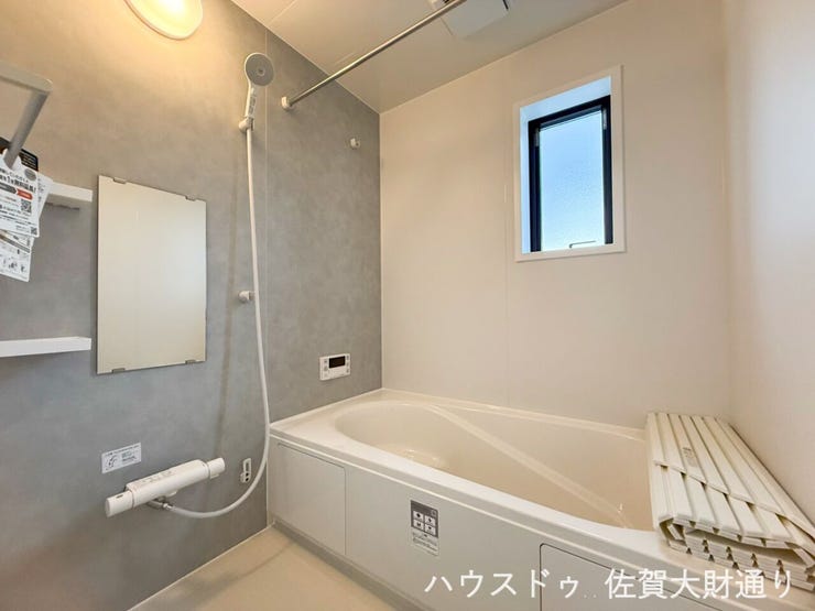 イメージ写真