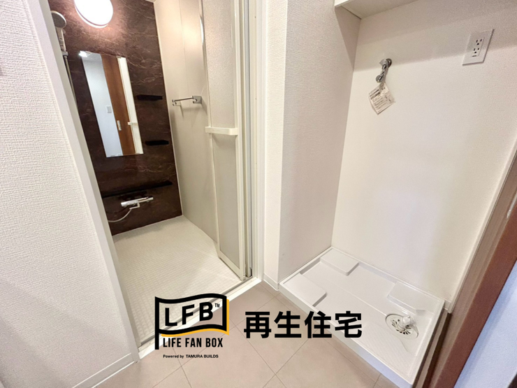 洗面所のクッションフロア張替、洗濯パン交換済みです。