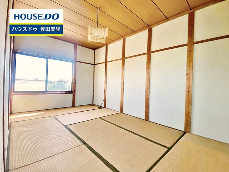 見るだけ聞くだけOK!【お気軽に資料請求!不動産のことならなんでも/ハウスドゥ豊田美里】
