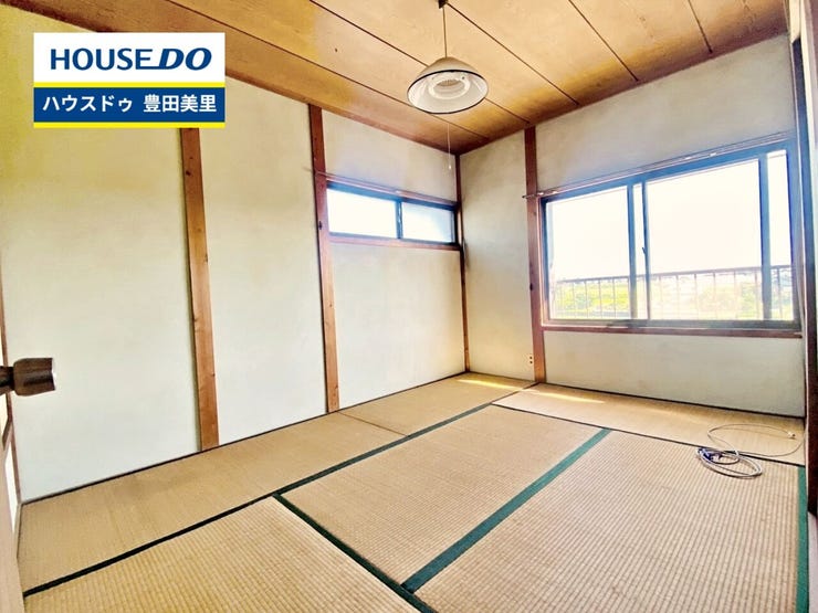 見るだけ聞くだけOK!【お気軽に資料請求!不動産のことならなんでも/ハウスドゥ豊田美里】