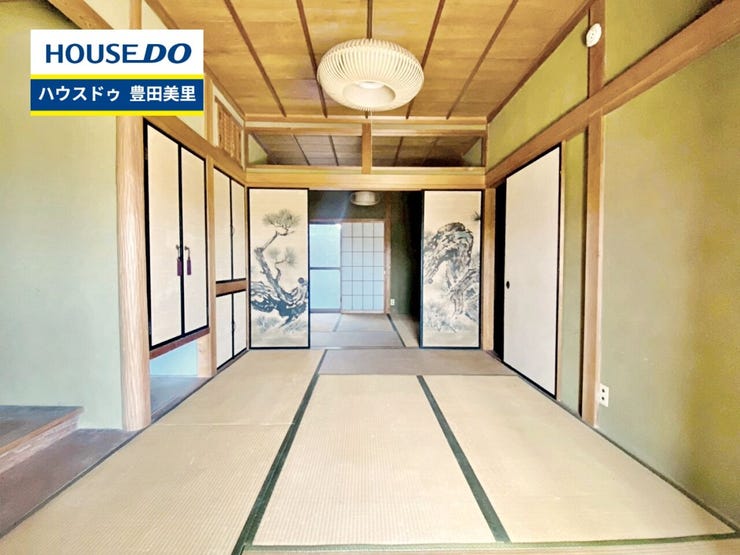 見るだけ聞くだけOK!【お気軽に資料請求!不動産のことならなんでも/ハウスドゥ豊田美里】