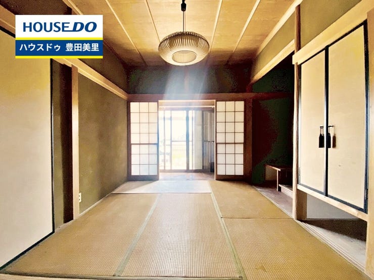 見るだけ聞くだけOK!【お気軽に資料請求!不動産のことならなんでも/ハウスドゥ豊田美里】